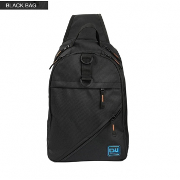 Рюкзак для ходовой рыбалки TSURINOYA E3 - цвет Черный