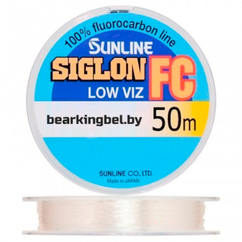Флюорокарбон Sunline Siglon FC Low Viz (50m/0,810mm/33,5kg)