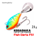 Джиг-спиннер Kosadaka Fish Darts FS1 (21г) Джиг-спиннер Kosadaka Fish Darts FS1 (21г)