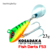 Джиг-спиннер Kosadaka Fish Darts FS3 (23г) Джиг-спиннер Kosadaka Fish Darts FS3 (23г)