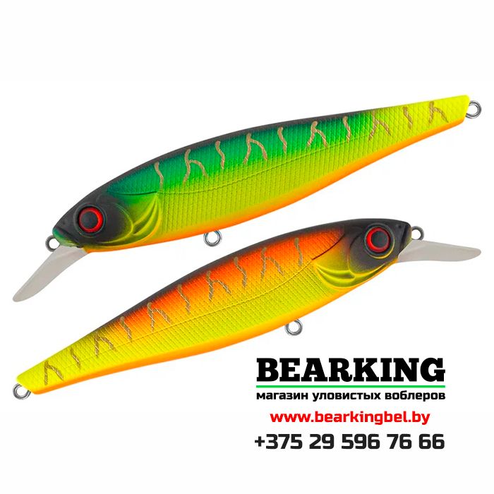 TsuYoki DRAGA 100SP - Цвет 013W TsuYoki DRAGA 100SP - Цвет 013W