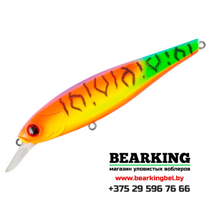 TsuYoki DRAGA 100SP - Цвет 039Z TsuYoki DRAGA 100SP - Цвет 039Z