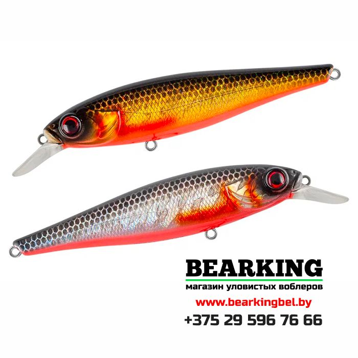 TsuYoki DRAGA 100SP - Цвет 264W TsuYoki DRAGA 100SP - Цвет 264W