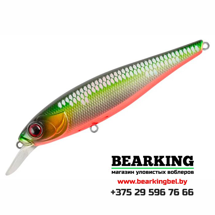 TsuYoki DRAGA 100SP - Цвет 803S