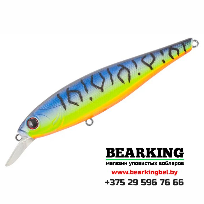 TsuYoki DRAGA 100SP - Цвет K333