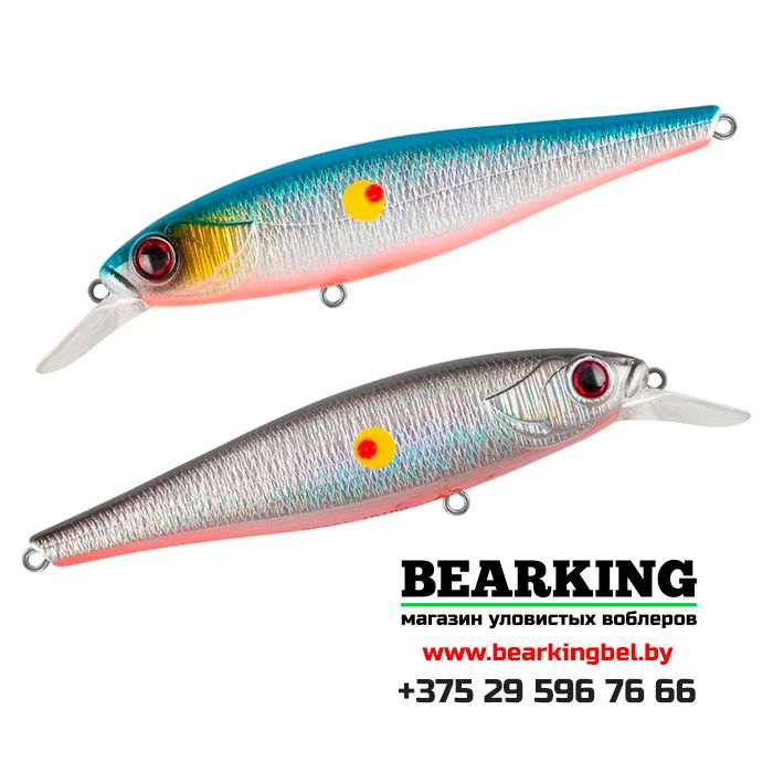 TsuYoki DRAGA 100SP - Цвет Y196W