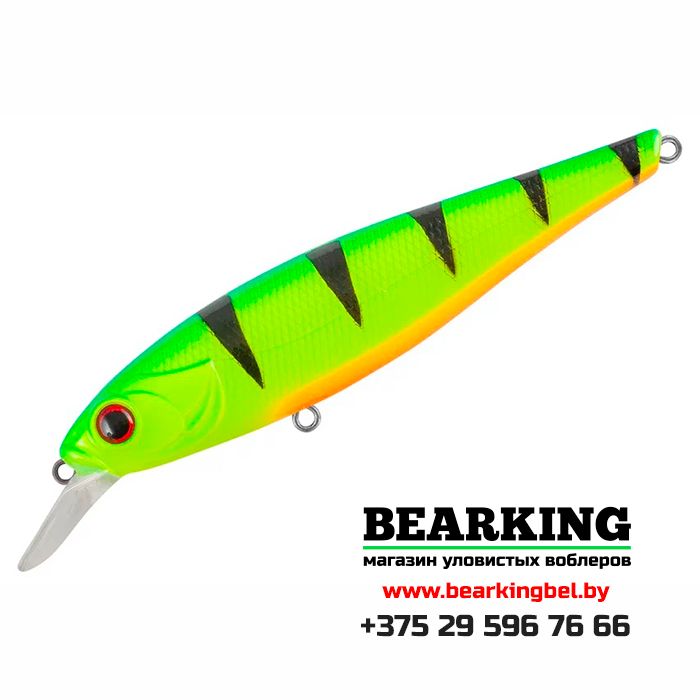 TsuYoki DRAGA 100SP - Цвет Z023