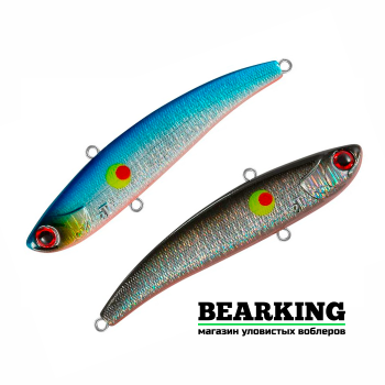 TsuYoki HITOCHI 75S - Цвет Y196W