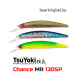 TsuYoki Chance MR 130SP TsuYoki Chance MR 130SP