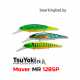 TsuYoki MOVER MR 128SP TsuYoki MOVER MR 128SP