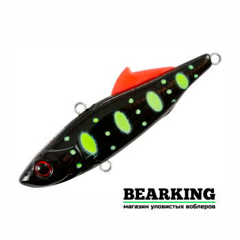 TsuYoki NAKAMA 63S - Цвет K001