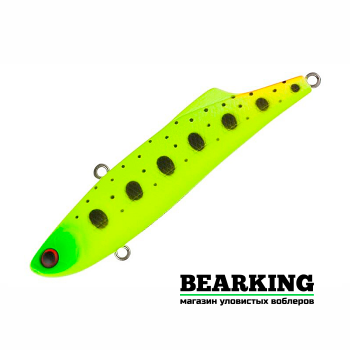 TsuYoki STRATEG 90S - Цвет 034R