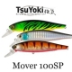 TsuYoki MOVER 100SP TsuYoki MOVER 100SP