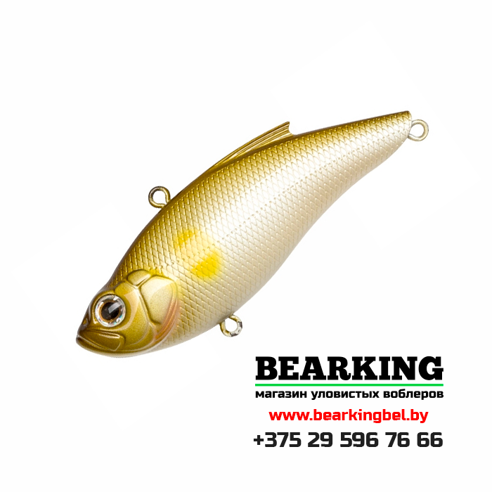 Zipbaits Calibra 75 - Цвет 010R