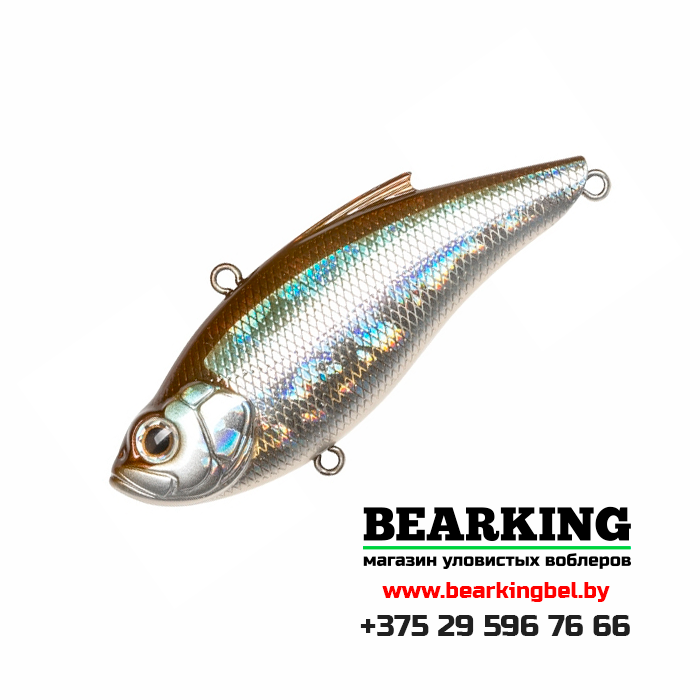 Zipbaits Calibra 75 - Цвет 022R