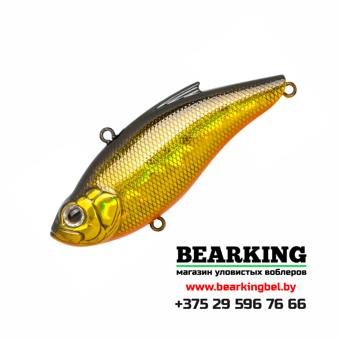 Zipbaits Calibra 75 - Цвет 050R