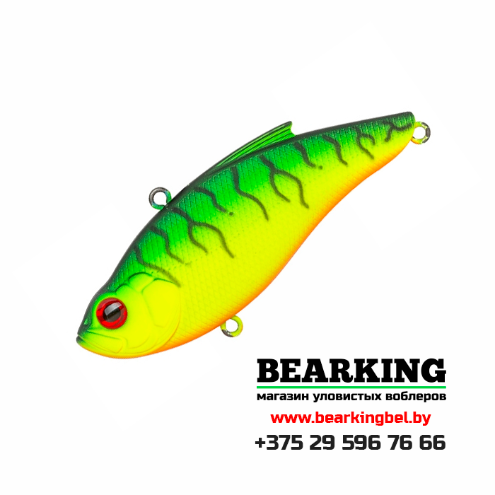 Zipbaits Calibra 75 - Цвет 070R