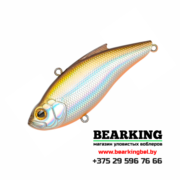 Zipbaits Calibra 75 - Цвет 223R