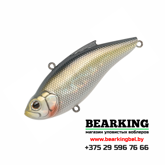 Zipbaits Calibra 75 - Цвет 300R