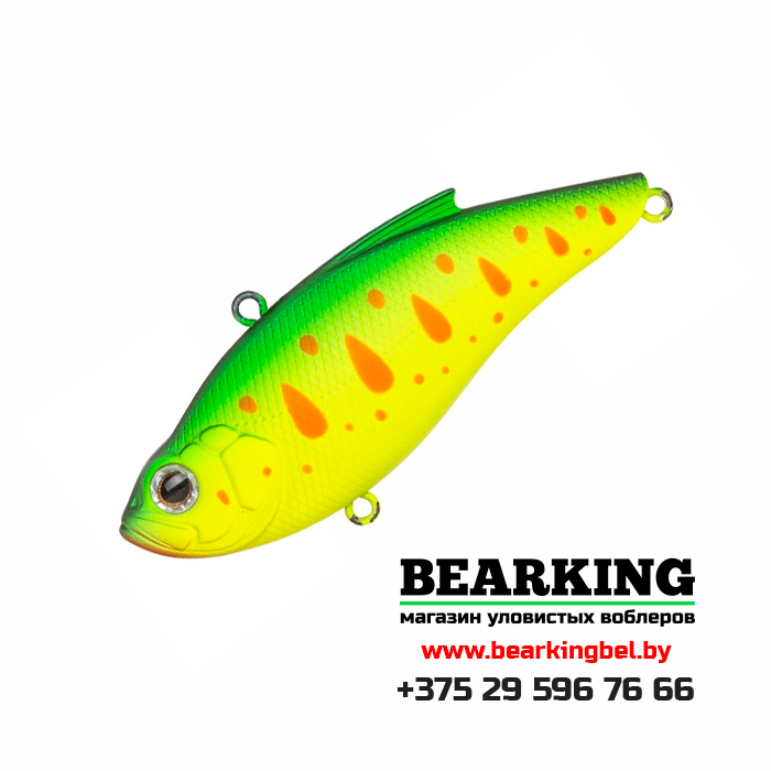 Zipbaits Calibra 75 - Цвет 313R