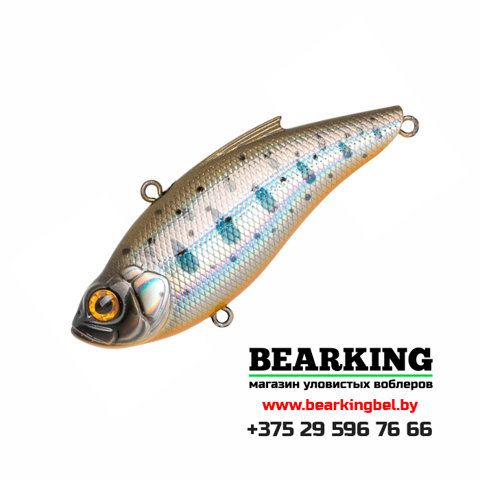 Zipbaits Calibra 75 - Цвет 316R