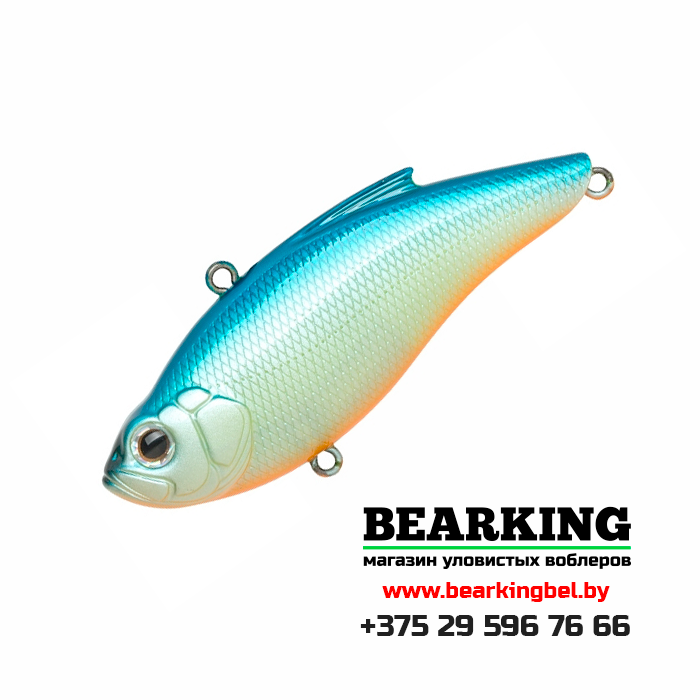 Zipbaits Calibra 75 - Цвет 327R