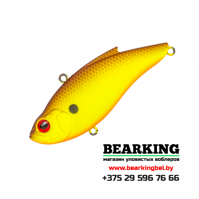 Zipbaits Calibra 75 - Цвет 328R