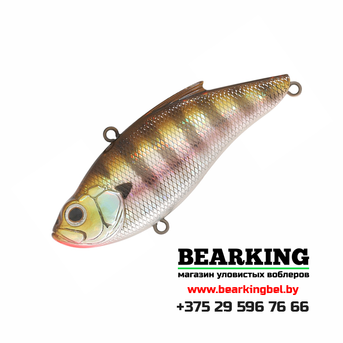 Zipbaits Calibra 75 - Цвет 509