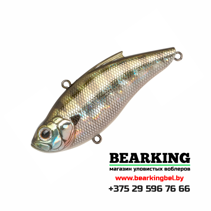 Zipbaits Calibra 75 - Цвет 509R