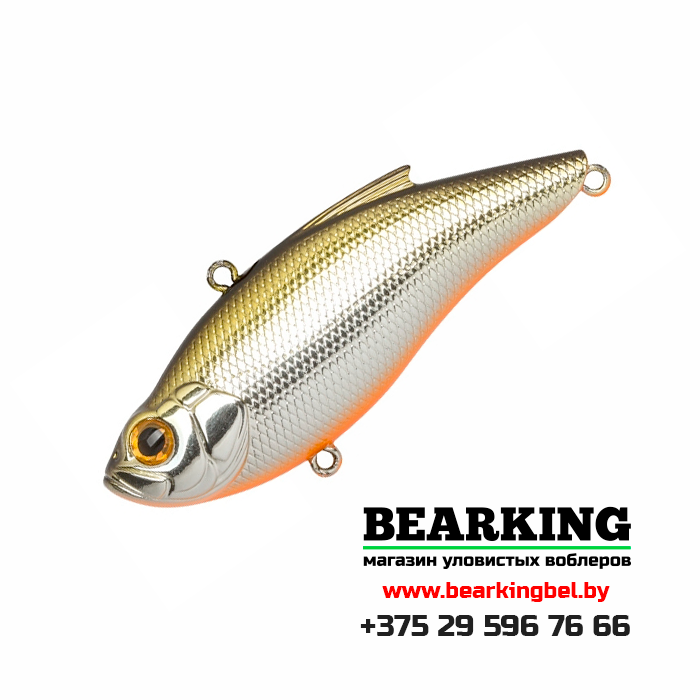 Zipbaits Calibra 75 - Цвет 600R