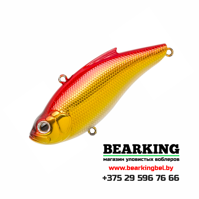 Zipbaits Calibra 75 - Цвет 703R
