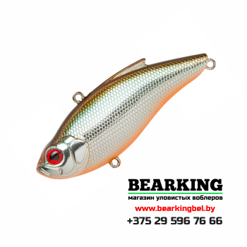 Zipbaits Calibra 75 - Цвет 824R