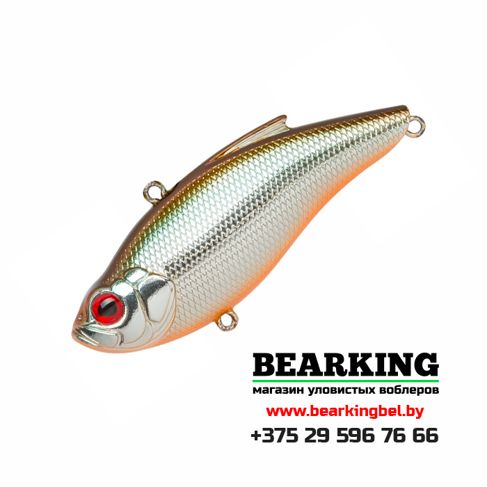 Zipbaits Calibra 75 - Цвет 824R
