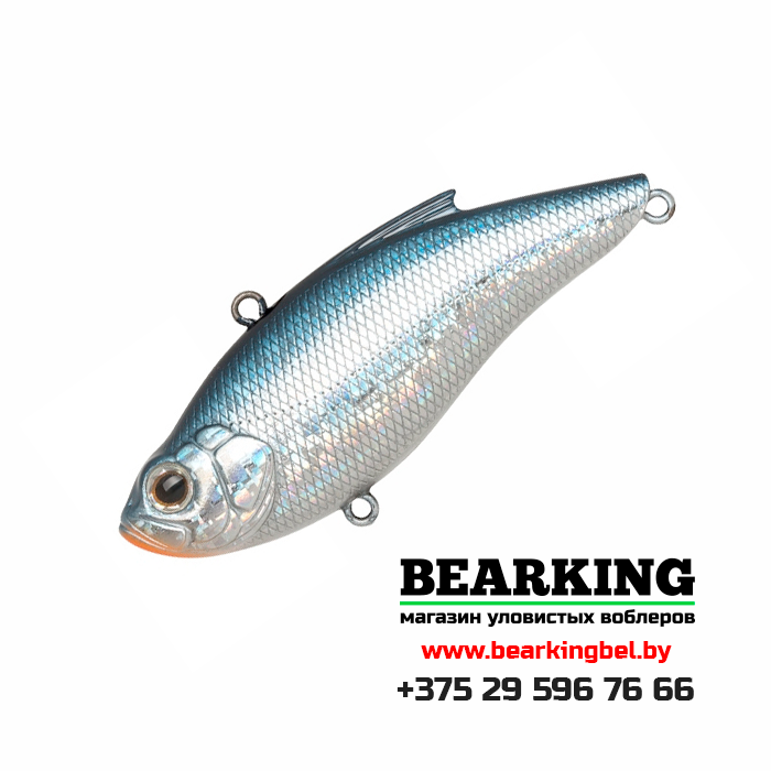Zipbaits Calibra 75 - Цвет 826R