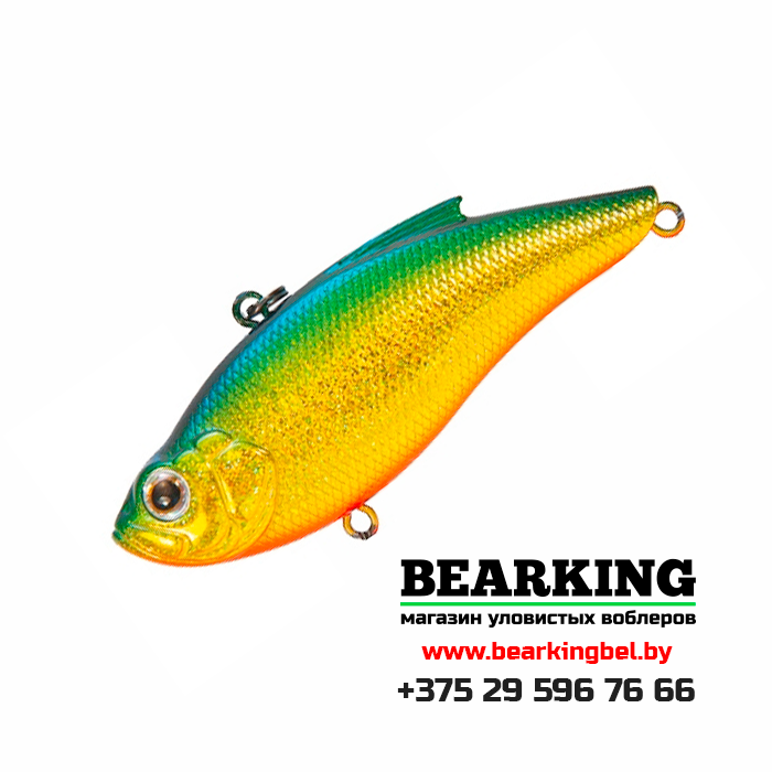 Zipbaits Calibra 75 - Цвет 830R