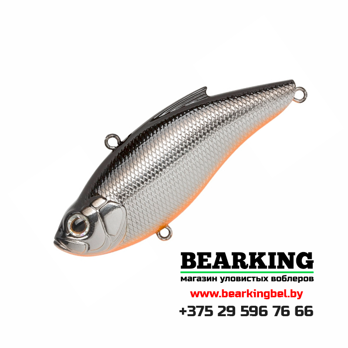 Zipbaits Calibra 75 - Цвет 840R