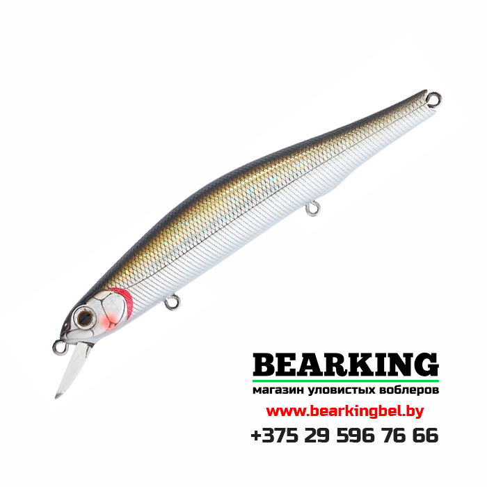 Zipbaits Orbit 110 SP-SR - Цвет 300M