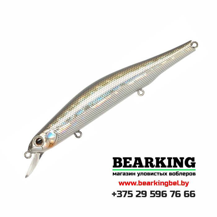 Zipbaits Orbit 110 SP-SR - Цвет 300R