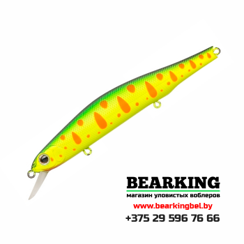 ZipBaits Orbit 110 SP-SR - Цвет 313R
