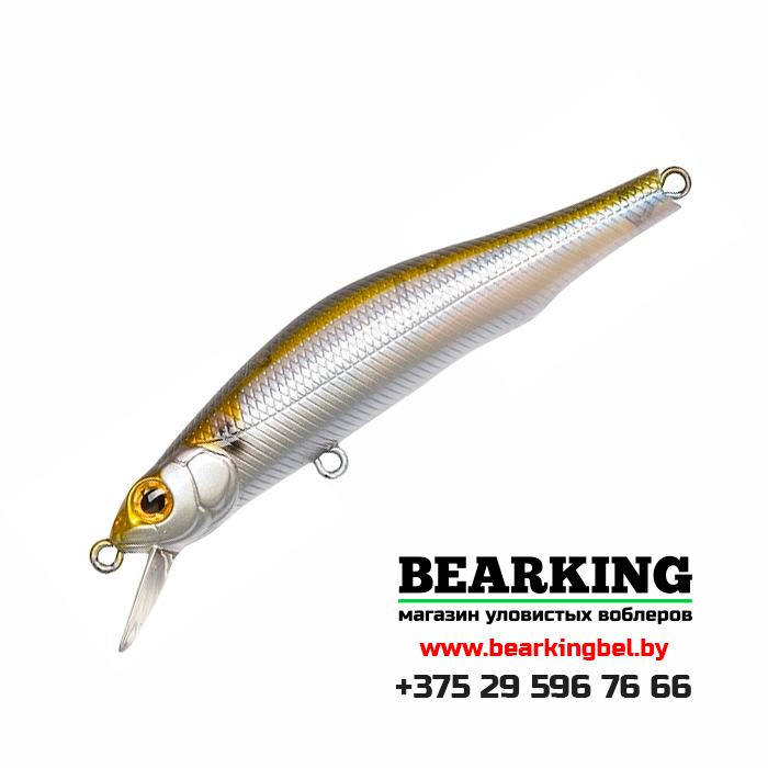 ZipBaits Orbit 80 SP-SR - Цвет 018R