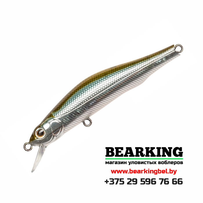 ZipBaits Orbit 80 SP-SR - Цвет 021