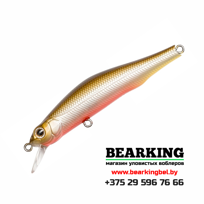 ZipBaits Orbit 80 SP-SR - Цвет 039R