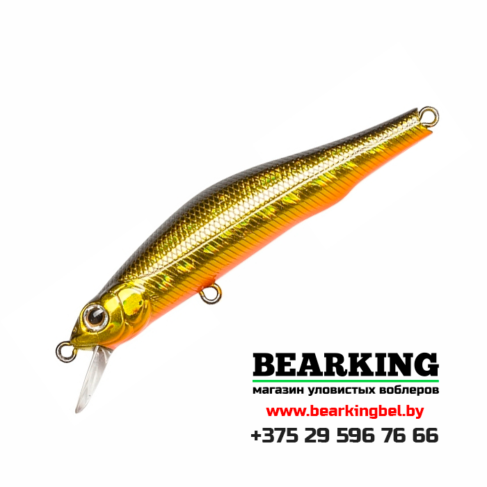 ZipBaits Orbit 80 SP-SR - Цвет 050R