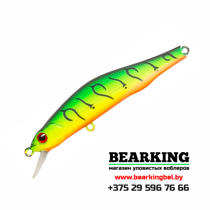 ZipBaits Orbit 80 SP-SR - Цвет 070R