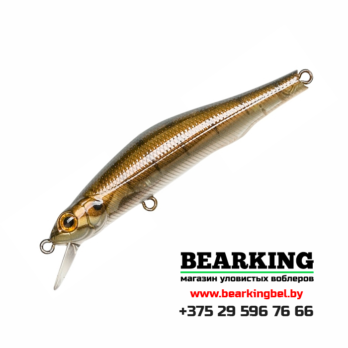 ZipBaits Orbit 80 SP-SR - Цвет 084R