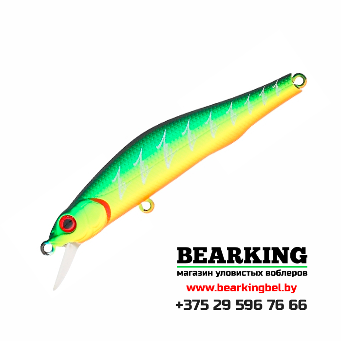 ZipBaits Orbit 80 SP-SR - Цвет 101M