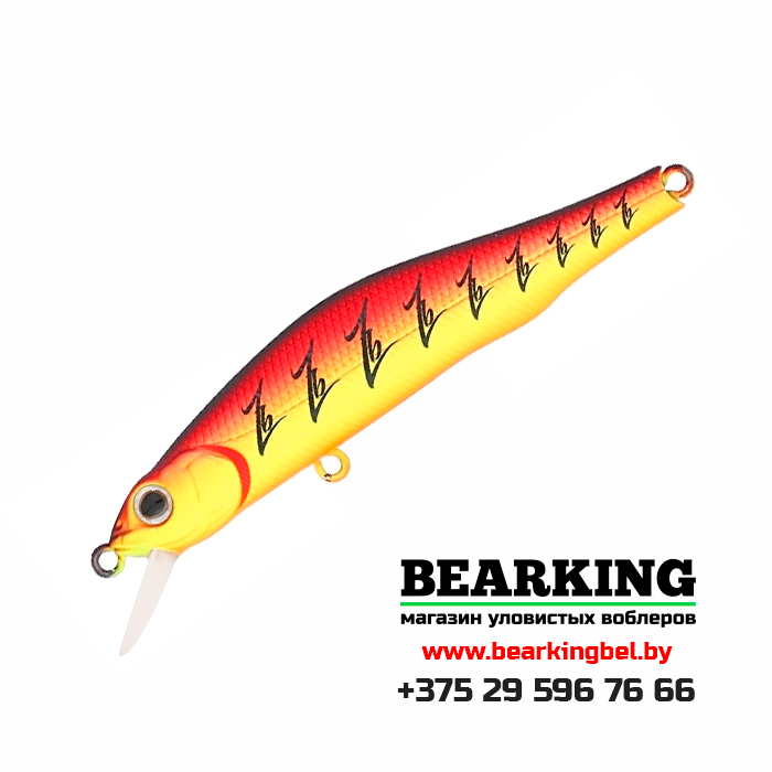 ZipBaits Orbit 80 SP-SR - Цвет 102M