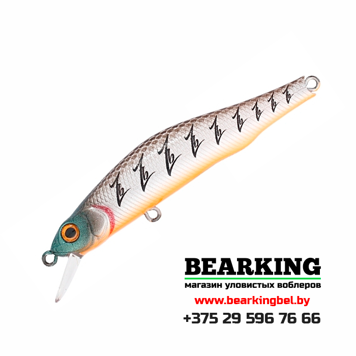 ZipBaits Orbit 80 SP-SR - Цвет 103M