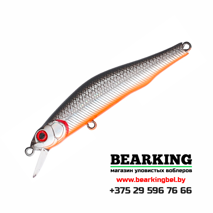 ZipBaits Orbit 80 SP-SR - Цвет 106M