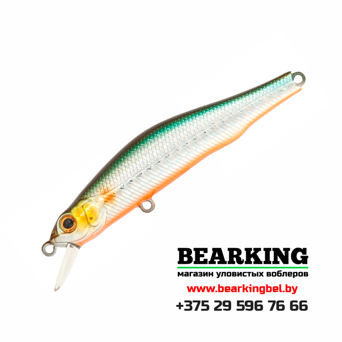 ZipBaits Orbit 80 SP-SR - Цвет 2001